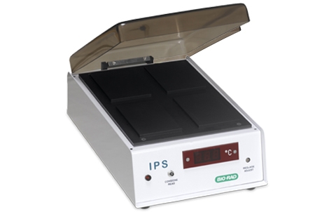 IPS Microplate Incubator Image